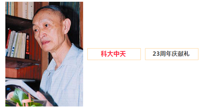 安全、智能、溫暖、節(jié)能